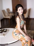 XIAOYU语画界 2023.10.25 VOL.1133 苏苏阿(16)